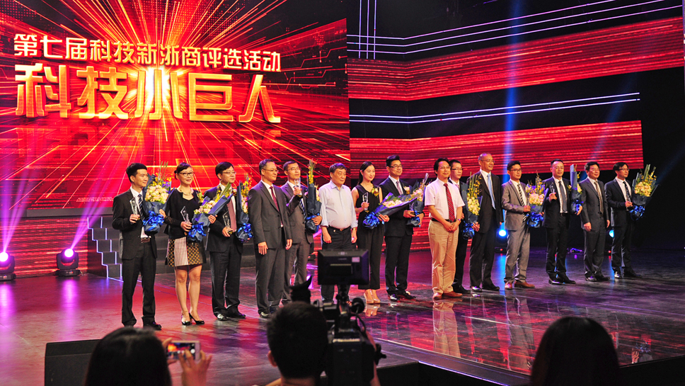 ꐕ������O���~���������ĳ������t������һ��������־������܊����ؐ�����~־���10�ˮ�(d��ng)�x��Ƽ�С����