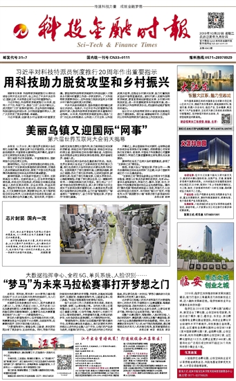 �Ƽ����ڕr��