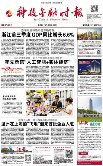 �Ƽ����ڕr��