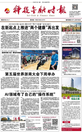 �Ƽ����ڕr��