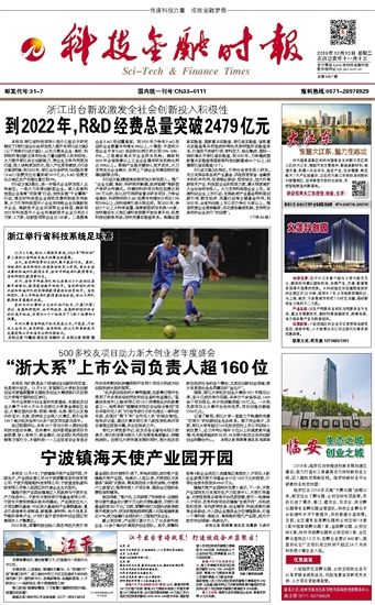 �Ƽ����ڕr��