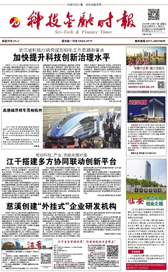 �Ƽ����ڕr��