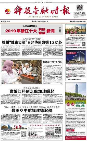 �Ƽ����ڕr(sh��)��(b��o)