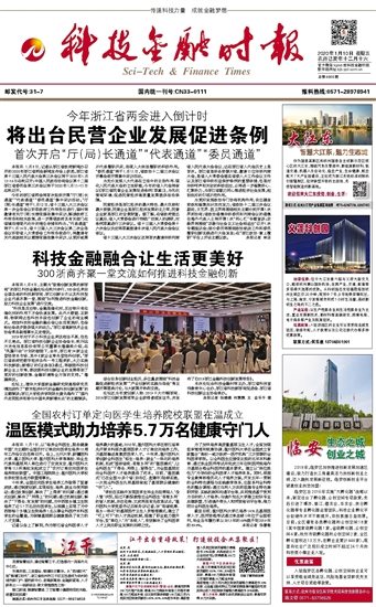 �Ƽ����ڕr��