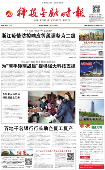 �Ƽ����ڕr��