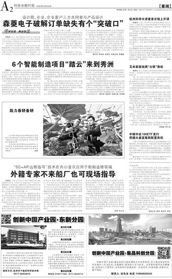 �Ƽ����ڕr��