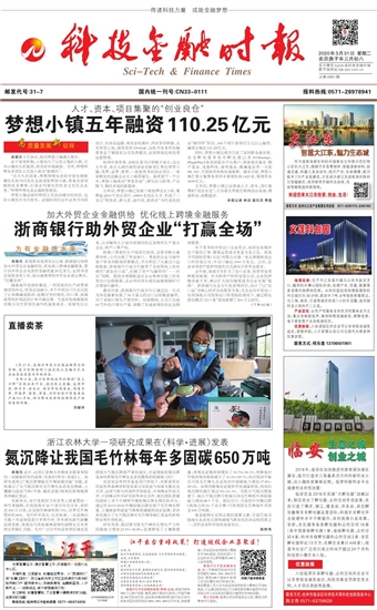 �Ƽ����ڕr��