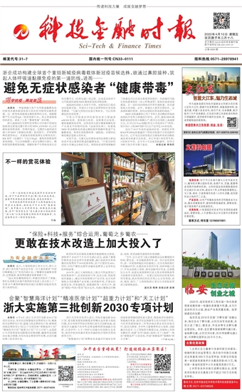 �Ƽ����ڕr��