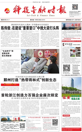 �Ƽ����ڕr��