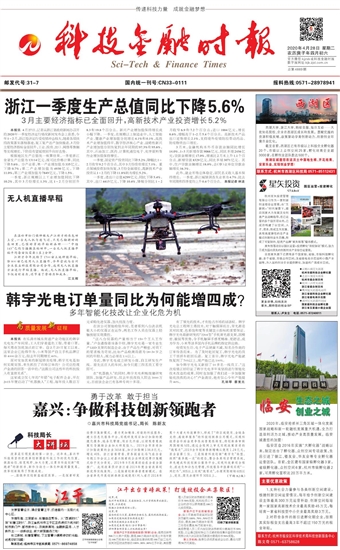 �Ƽ����ڕr��