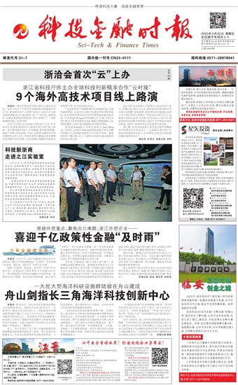 �Ƽ����ڕr��