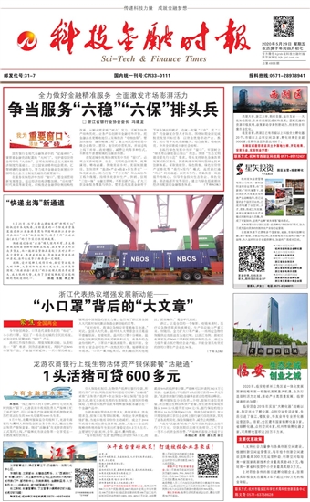 �Ƽ����ڕr��