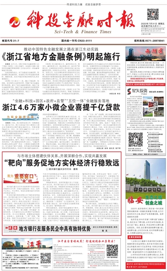 �Ƽ����ڕr��