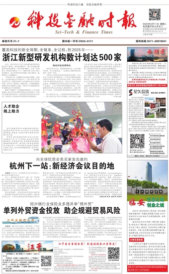 �Ƽ����ڕr��