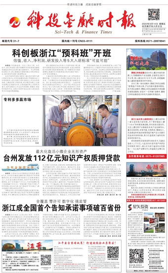 �Ƽ����ڕr��