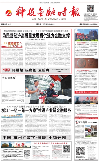 �Ƽ����ڕr(sh��)��(b��o)