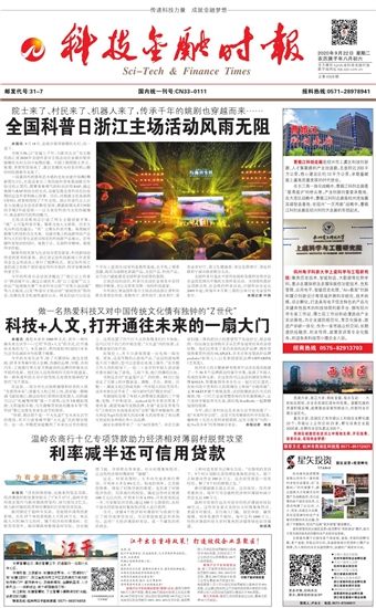 �Ƽ����ڕr(sh��)��(b��o)