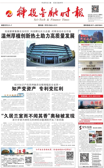 �Ƽ����ڕr��