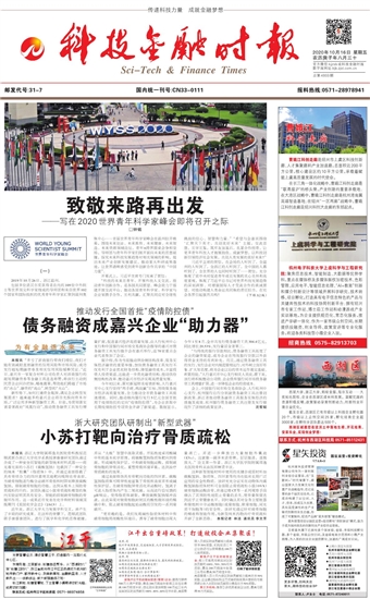 �Ƽ����ڕr(sh��)��(b��o)