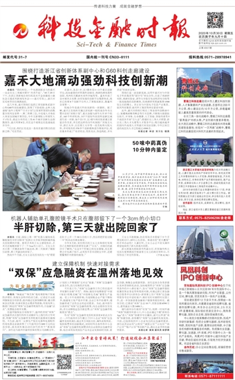 �Ƽ����ڕr��