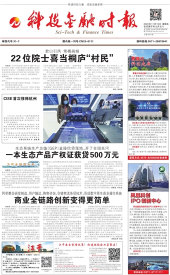 �Ƽ����ڕr��