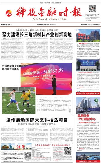 �Ƽ����ڕr��