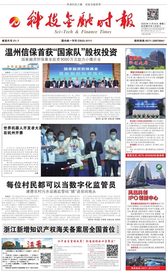 �Ƽ����ڕr��(b��o)