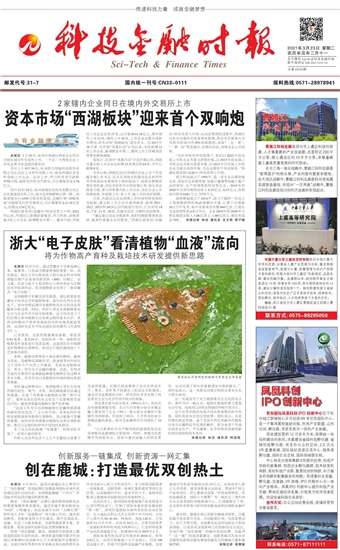 �Ƽ����ڕr��