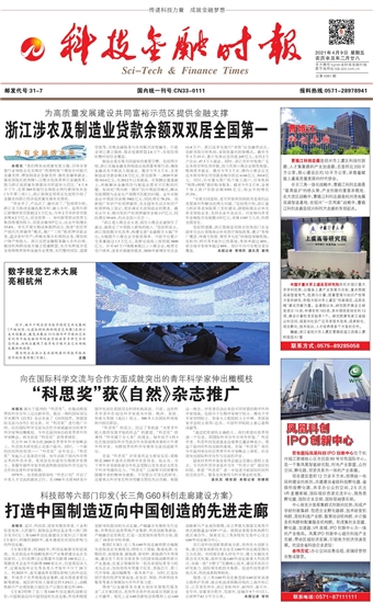 �Ƽ����ڕr��(b��o)