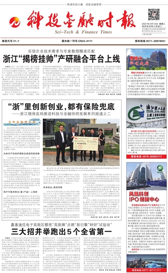 �Ƽ����ڕr��