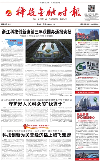 �Ƽ����ڕr��