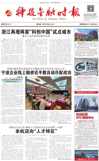 �Ƽ����ڕr��