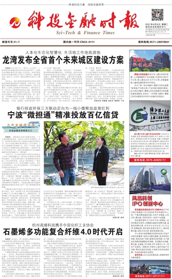 �Ƽ����ڕr(sh��)��(b��o)