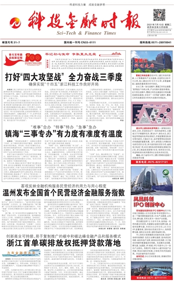 �Ƽ����ڕr��