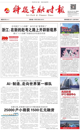 �Ƽ����ڕr��