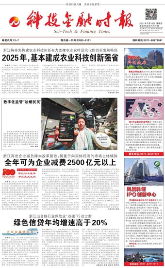 �Ƽ����ڕr��