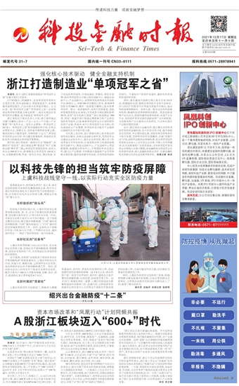 �Ƽ����ڕr��