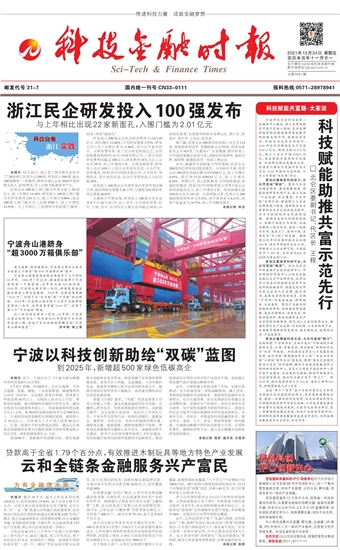 �Ƽ����ڕr��