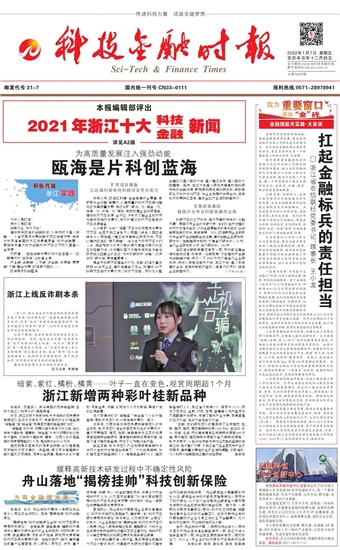 �Ƽ����ڕr��