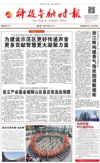 �Ƽ����ڕr��