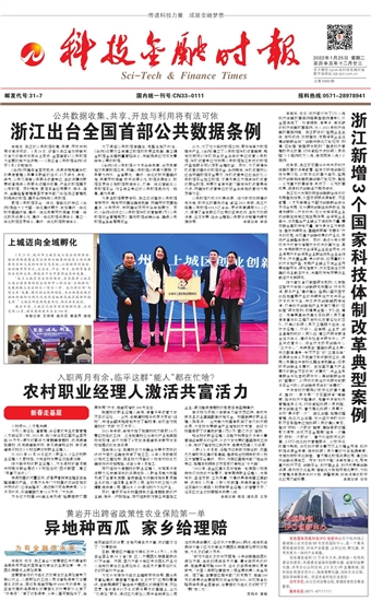 �Ƽ����ڕr��