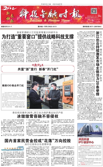 �Ƽ����ڕr��