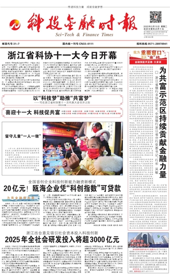 �Ƽ����ڕr��