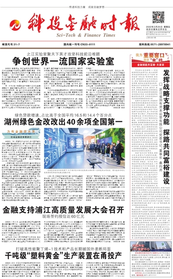 �Ƽ����ڕr(sh��)��(b��o)