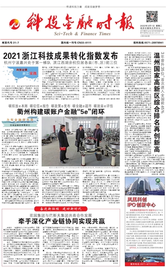 �Ƽ����ڕr(sh��)��(b��o)