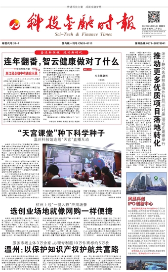 �Ƽ����ڕr��