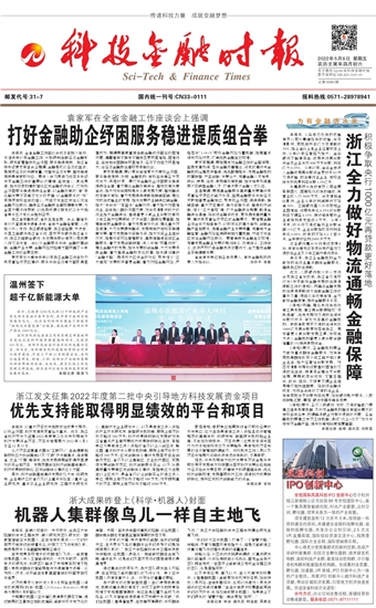 �Ƽ����ڕr��(b��o)