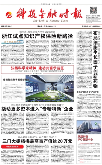 �Ƽ����ڕr(sh��)��(b��o)