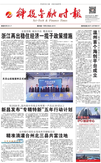 �Ƽ����ڕr��