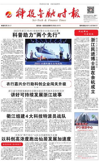 �Ƽ����ڕr(sh��)��(b��o)